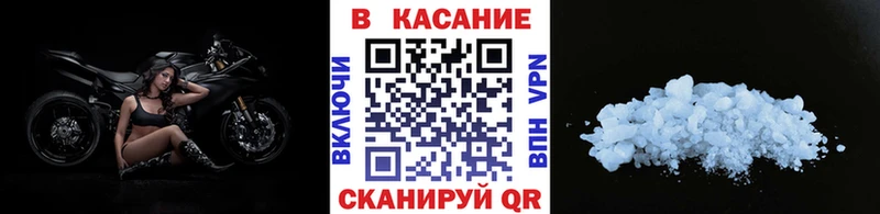 Цена Верхняя Тура Конопля  А ПВП  ТГК  Метадон  Меф  Гашиш 