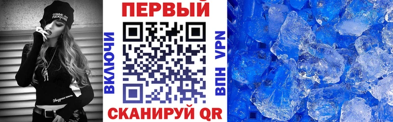 даркнет формула  Верхняя Тура  Амфетамин 97% 