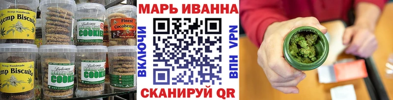 Cannafood марихуана  даркнет официальный сайт  Верхняя Тура 