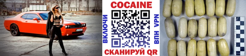 blacksprut онион  цены наркотик  Верхняя Тура  Кокаин Fish Scale 