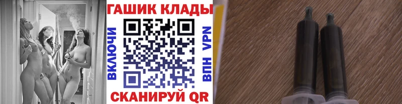 купить закладку  Верхняя Тура  MEGA вход  Гашиш hashish 