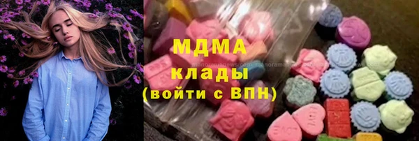 прущие грибы Белоозёрский