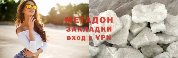 jwh Балахна