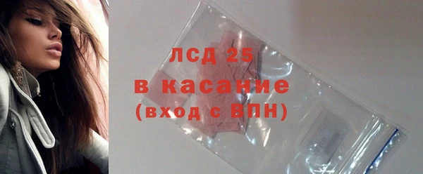 бутик Балабаново