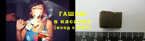 jwh Балахна