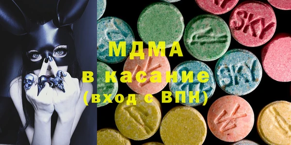 дистиллят марихуана Баксан
