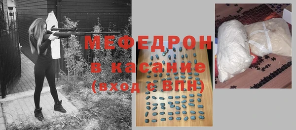 jwh Балахна
