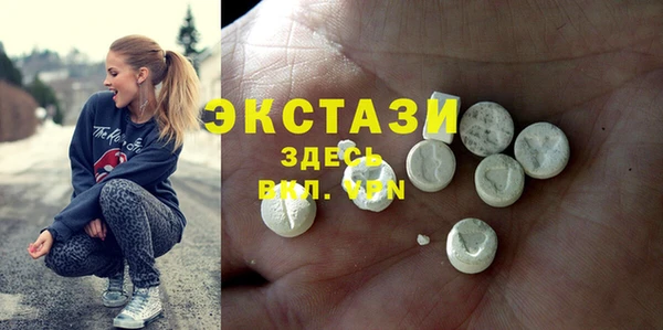 jwh Балахна