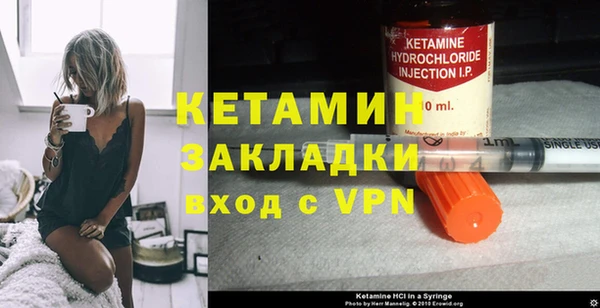 jwh Балахна