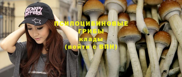 дистиллят марихуана Баксан