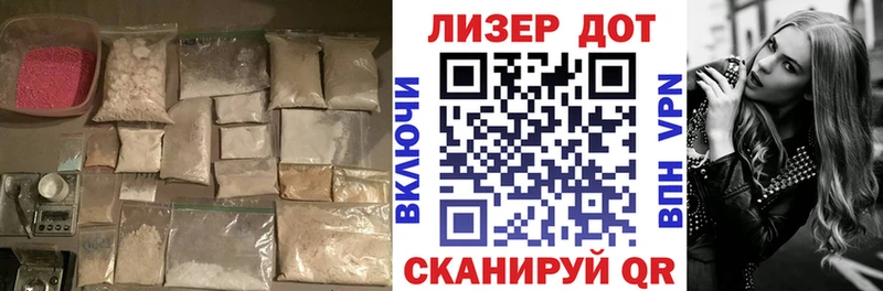 ЛСД экстази кислота  закладки  Верхняя Тура 