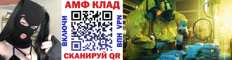 Метамфетамин пудра  Верхняя Тура 