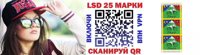 Марки NBOMe 1,8мг  как найти наркотики  Верхняя Тура 